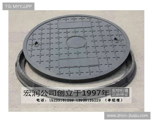 拉斯维加斯站井盖问题再现，练习赛一度受影响