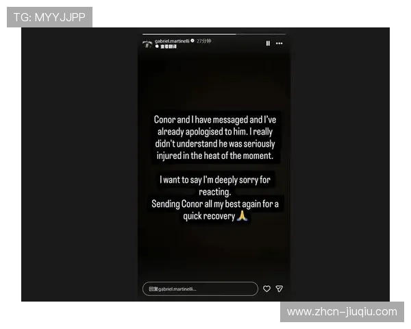 布拉德利重伤离场事件发酵，英超赛程密度与球员健康管理引争议