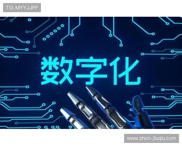 本阶段全链条数字化改造正式落地 标志着体育活动统筹体系完成了结构性的转型使命